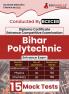 Bihar Polytecnic Entrance Exam Preparation Book 2024 [English Edition] | 15 Mock Test (Solved 1300+ MCQs) with Free Access to Online Test Series