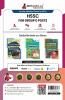 HSSC CET For GROUP D Posts Recruitment Exam Book 2023 (English Edition) | Haryana Staff Selection Commission | 10 Practice Tests (1000 Solved MCQ) with Free Access To Online Tests