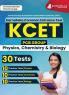 KCET 2024 : Entrance Exam with PCB Group - Karnataka Common Entrance Test - 30 Practice Tests of Physics Chemistry and Biology (1800 Solved MCQ) with Free Access To Online Tests