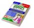 BSPHCL Various Post Recruitment Exam 2024 (Hindi Edition) | Technician Grade III Jr. Accounts Clerk etc. | 40 Practice Tests (1800+ Solved MCQs) | Free Access to Online Tests