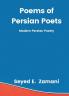 Poems of Persian Poets