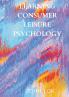 Learning Consumer leisure Psychology