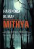 Mithya
