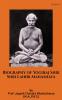 Biography of Yogiraj Sri Sri Lahiri Mahashaya