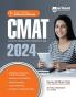 CMAT Guide