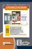 CMAT Guide