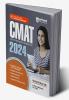 CMAT Guide