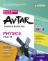 Arihant UP Board Physics Chapterwise Question Bank Class 12th for 2024 Exam