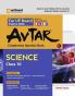 Arihant UP Board Science Chapterwise Question Bank Class 10th (Rationalised NCERT Based) for 2024 Exam