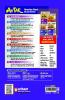 Arihant UP Board Ganit Chapterwise Question Bank Class 10th for 2024 Exam (Rationalised NCERT Based)
