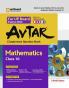 Arihant UP Mathematics Chapterwise Question Bank Class 10th for 2024 Exam (Rationalised NCERT Based)