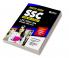 SSC CHSL (10+2) LDC/DEO/JSA Combined Higher Secondary Tier 1 Master Guide 2023 Hindi