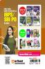 SBI PO Phase-2 Main Exam (2023-24) | Study Guide| English Medium