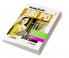 SBI PO Phase-2 Main Exam (2023-24) | Study Guide| English Medium