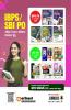 SBI PO Pre & Main Exams 2024 | 15+ Solved Papers (2022-2014) | Hindi Medium