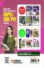SBI PO Pre & Main Exams | 15+ Solved Papers (2022-2014) | English Medium