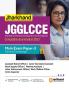 Jharkhand JGGLCCE Competitive Exam 2023 - Main Exam Paper 3 General knowledge