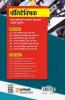 Uttar Pradesh Polytechnic Group K Sanyukt Pravesh Pariksha (Lateral Entry) - Electrical Engineering