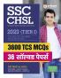 SSC CHSL (10+2) 2023 Tier-I | 36 Solved Papers (3600 TCS MCQs) | Hindi Medium