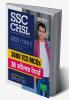 SSC CHSL (10+2) 2023 Tier-I | 36 Solved Papers (3600 TCS MCQs) | Hindi Medium