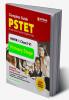 Complete Guide PSTET Punjab State Teacher Eligibility Test Paper I Class (I-V) : Primary Stage