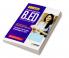 Study Guide Punjab University B.ED For Admission to B.ED Course (2023-25)