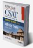 Arihant UPSC IAS CSAT Civil Services Aptitude Test General Studies Paper 2 Solved Papers (2023-2011) Hindi