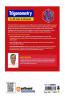 Arihant Unproblem JEE Trigonometry For JEE Main & Advanced