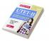 Success Master UTET Paper 2 Uttarakhand Teacher Eligibility Test for Class 6 to 8 Social Studies Hindi