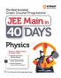 40 Days JEE Main PHYSICS