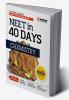 Arihant 40 Days Crash Course Programme NEET Chemistry 2024
