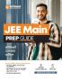 JEE MAIN Prep Guide Physics | Chemistry | Mathematics | Hindi Medium