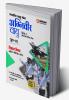 Bhartiya Vayu Sena Agniveer Vayu Phase 1 Online Likhit Pariksha (Group-X) Vigyan Vishay