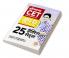 Arihant 25 Practice Sets Haryana CET For Group D Posts Hindi