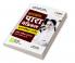 Jharkhsnd Para Medical (Intermidiate Level) Entrance Exam 2024 | Hindi Medium