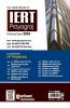 Institute Of Engineering & Rural Technology  Praygraj IERT Pryagraj Entrance Exam 2024