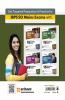 IBPS SO  Specialist Officer Pre. Exam | 15 Practice Sets | English Medium