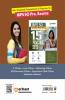 IBPS SO Main IT Officer | Complete Study Material with 15 Practice Sets | English Medium