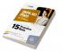 IBPS SO Main IT Officer | Complete Study Material with 15 Practice Sets | English Medium