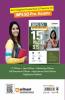 IBPS SO Main HR/Personal Officer | Complete Study Material with 15 Practice Sets | English Medium
