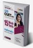 Arihant NTA CUET UG 15 Mock Test For Section 2 Science Domain Mathematics Exam Book For CUET 2024