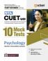 Arihant NTA CUET UG 10 Mock Test For Section 2 Humanities Domain Psychology Exam Book For CUET 2024