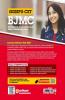 GGSIPU -CET BJMC (Bachelor Of Journalism and Mass Communication) Common Entrance Test 2024