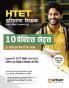 HTET (Haryana Shikshak Patrata Pariksha me Safalta Hetu ) 10 Practice Sets 5 Solved papers Ke Sath  (Level II) TG  kaksha (VI-VIII) Ganit Ayum Vigyan Shikshak Ke Liye