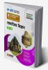 Arihant UP Board Complete Course (NCERT Based) Social Science Class 10 Hindi
