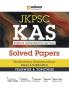 Jammu & Kashmir PSC Pre Exam (Paper I & II) | Yearwise - Topicwise Solved Paper (2023 - 2012) | English Medium