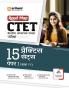 Arihant CTET 15 Practice Sets Paper 1  Kaksha I-V