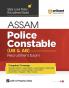 Assam Police Constable (UB & AB) Recruitment Exam