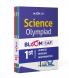 Arihant Bloom CAP Olympiad Science Mathematics English Class 1 (Set of 3 books)