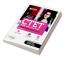 Arihant CTET Success Master Social Science Paper 2 for Class 6 to 8 Hindi